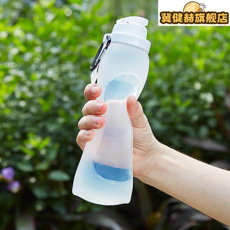 矽胶水杯软折叠杯网红夏天水壶水瓶运动户外可携式摔不坏的杯子运