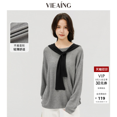 VIEA.ING薇迎商场同款灰色连帽针织衫女2026秋新款毛衣德绒打底衫