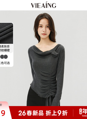 VIEA.ING薇迎商场同款修身针织衫女2026春季新款毛衣一字领上衣