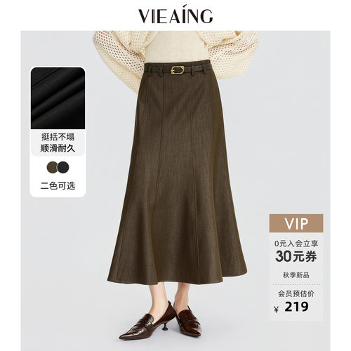 VIEA.ING薇迎商场同款鱼尾半身裙