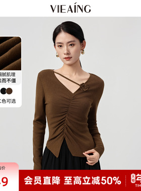 VIEA.ING薇迎商场同款V领针织衫女2026春季新款羊毛衫毛衣上衣