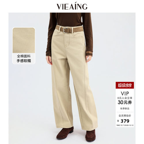 VIEA.ING薇迎商场同款弯刀休闲裤女2026秋冬新款卡其色裤子长裤
