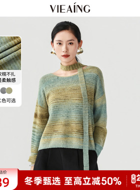 VIEA.ING薇迎商场同款飘带针织衫女2025冬季新年混色毛衣宽松上衣