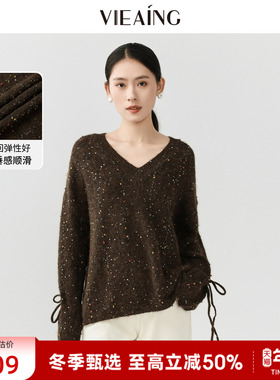 VIEA.ING薇迎商场同款毛衣宽松慵懒女2025冬季新年美拉德棕针织衫