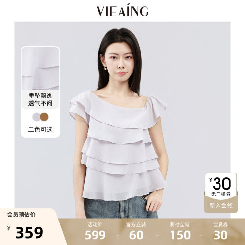 VIEA.ING薇迎商场同款法式荷叶边衬衫女2026夏季新款衬衣斜肩上衣