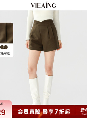 VIEA.ING薇迎花苞短裤女2025冬季新款黑色百搭拉链收褶小个子裤子