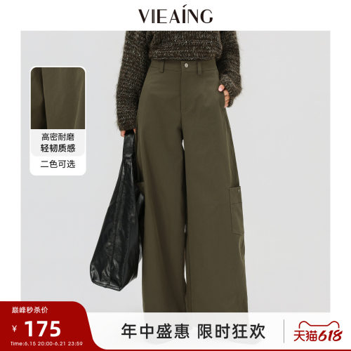 VIEA.ING薇迎商场同款弯刀工装裤