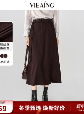 VIEA.ING薇迎商场同款红色麂皮半身裙女2025冬季新款新年战袍裙子