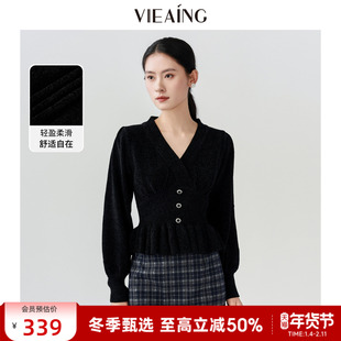 VIEA.ING薇迎商场同款黑色丝绒毛衣女2025冬季新年法式针织衫上衣