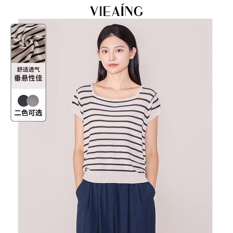 VIEA.ING薇迎莱赛尔条纹针织衫