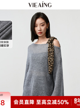 VIEA.ING薇迎商场同款灰色针织衫女2026春季毛衣豹纹丝巾套头上衣