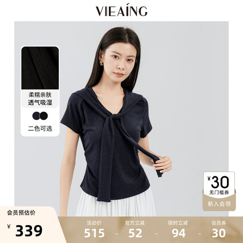 VIEA.ING薇迎商场同款短袖T恤女2026夏季新款海军领减龄蓝色上衣