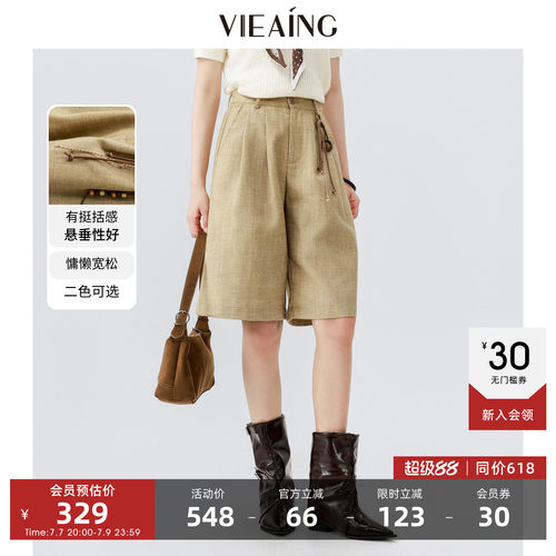VIEA.ING薇迎商场同款短裤