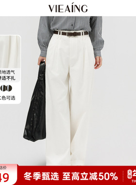 VIEA.ING薇迎商场同款阔腿休闲裤女2025冬季新年纯棉裤子棕色长裤
