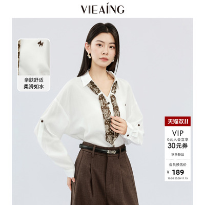 VIEA.ING薇迎商场同款白色长袖衬衫女2026秋新款衬衣宽松丝巾上衣