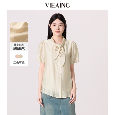 VIEA.ING薇迎莱赛尔刺绣短袖衬衫