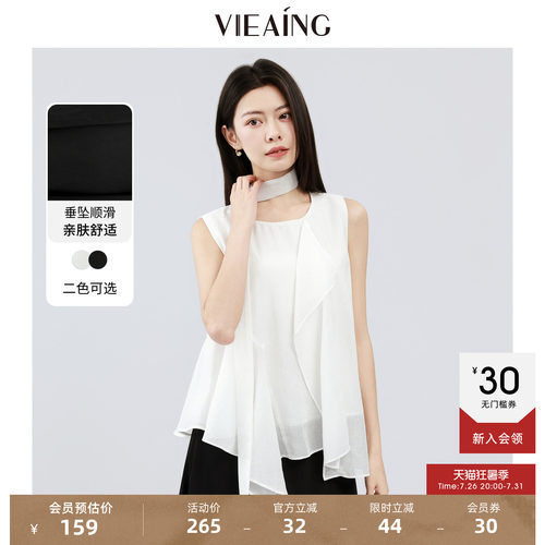 VIEA.ING薇迎不规则衬衫女2026夏季新款黑色衬衣圆领无袖飘带上衣