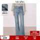 子长裤 休闲蓝色设计感裤 女春季 VIEA.ING薇迎微喇牛仔裤
