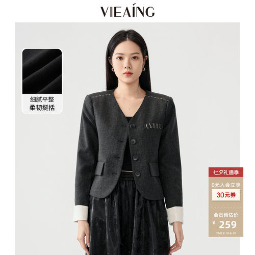 VIEA.ING薇迎商场同款西装外套