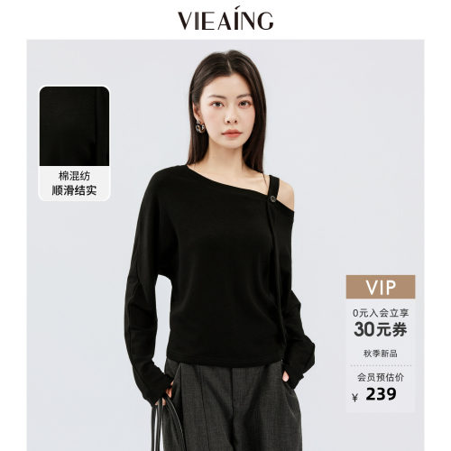 VIEA.ING薇迎商场同款露肩针织T恤女2026秋季新款黑色长袖上衣