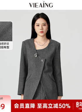VIEA.ING薇迎商场同款毛呢外套女2026春季穿搭新款灰色设计感上衣