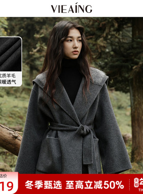 VIEA.ING薇迎商场同款灰色羊毛大衣女2025冬季新年小个子毛呢外套