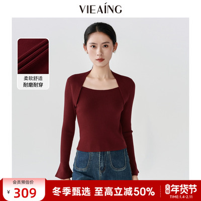 VIEA.ING薇迎冬季新年红色毛衣