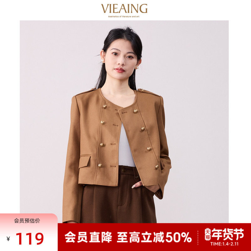 VIEA.ING薇迎2026春无领双排扣休闲百搭短款外套女,女装/女士精品,短外套,淘宝优惠券,粉丝福利购,淘宝优惠卷