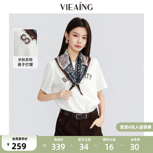 VIEA.ING薇迎商场同款短袖女t恤2026夏设计感白色配丝巾印花上衣