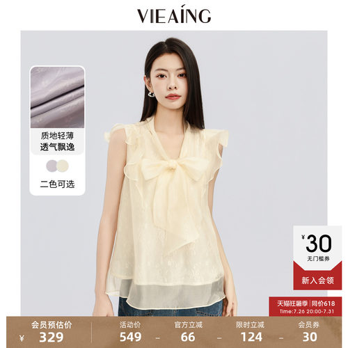 VIEA.ING薇迎法式荷叶边衬衫女2026夏雪纺无袖小衫气质蝴蝶结上衣