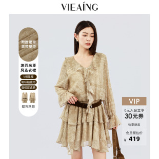 VIEA.ING薇迎商场同款印花连衣裙女2026秋季新款荷叶边裙子中裙