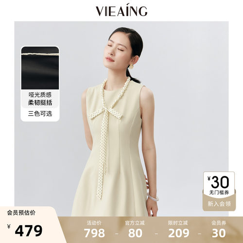 VIEA.ING薇迎商场同款无袖连衣裙女2026夏新款通勤圆领小个子裙子