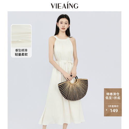 VIEA.ING薇迎无袖背心连衣裙女2026夏季新款海边度假裙子收腰长裙