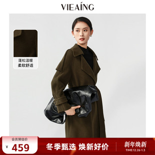 VIEA.ING薇迎军绿色100纯羊毛大衣女2025冬新款 毛呢外套上衣 长款