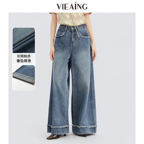 VIEA.ING薇迎商场同款阔腿牛仔裤女2026夏秋季新款毛边设计感裤子