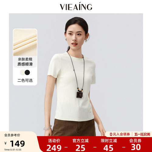 VIEA.ING薇迎商场同款圆领短袖T恤女2026夏新款黑色百搭显瘦上衣