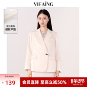 西装 VIEA.ING薇迎春经典 方领一粒扣长袖 外套小个子通勤穿搭