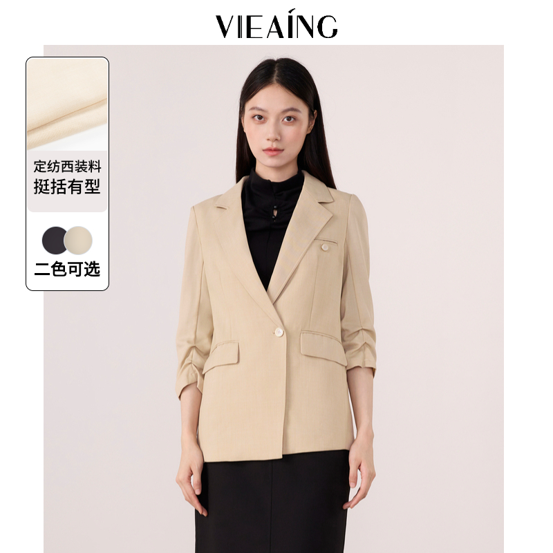 VIEA.ING薇迎秋通勤七分袖西装小个子休闲宽松外套女