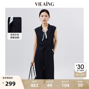 VIEA.ING薇迎休闲套装女2026夏无袖坎肩衬衫上衣高腰阔腿裤两件套