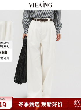 VIEA.ING薇迎商场同款阔腿休闲裤女2025冬季新款纯棉裤子棕色长裤