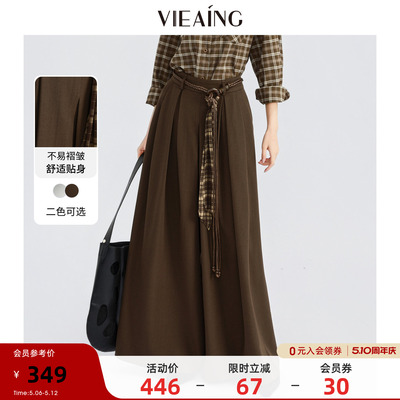 VIEA.ING薇迎商场同款咖啡色阔腿裤女2026春季新款裤子休闲裤长裤