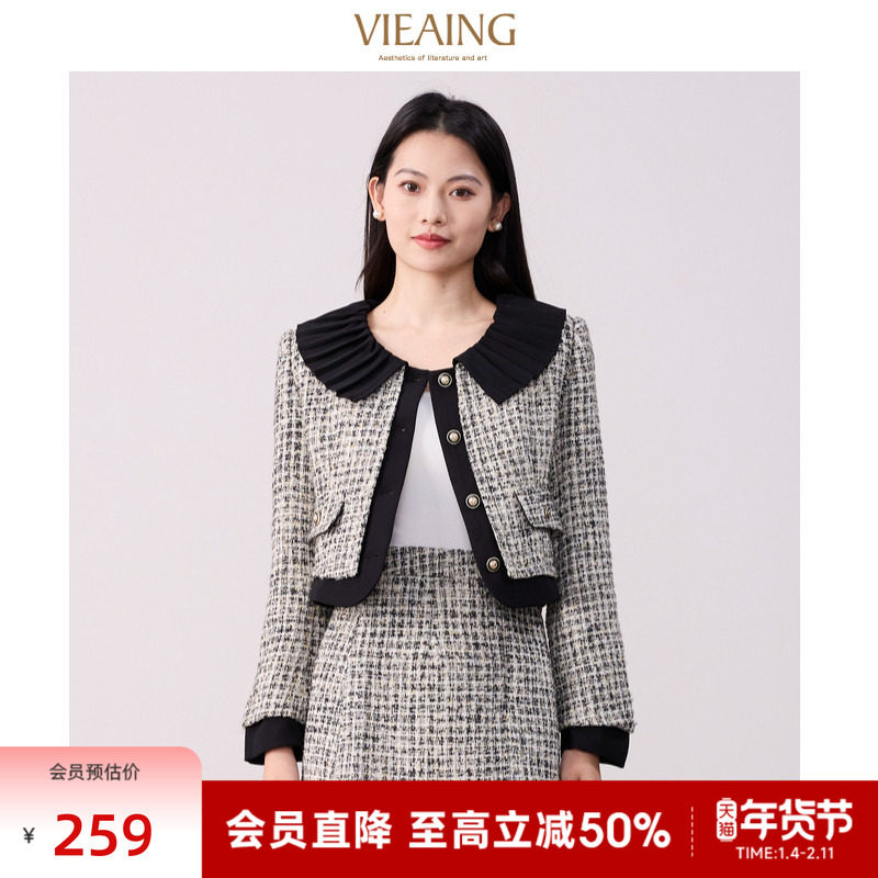 VIEA.ING薇迎小香风套装女2025冬季新款短款外套高腰短裙两件套,女装/女士精品,时尚套装,淘宝优惠券,粉丝福利购,淘宝优惠卷
