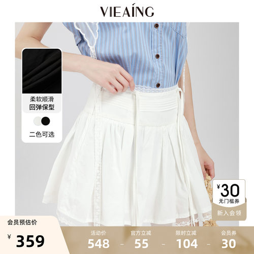 VIEA.ING薇迎商场同款白色蕾丝短裙女2026夏秋新款小个子百搭裙子