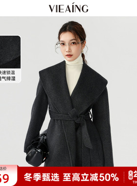 VIEA.ING薇迎商场同款灰色毛呢大衣女2025冬季新年小个子外套上衣