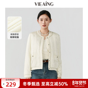 VIEA.ING薇迎肌理感羽绒服女2025冬季新年量感暖核短款轻薄外套