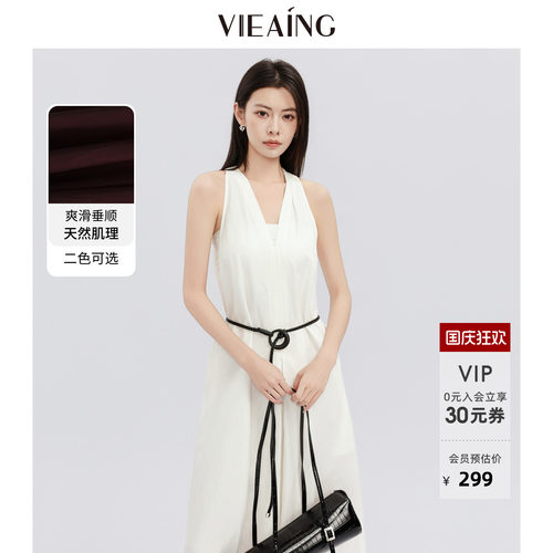 VIEA.ING薇迎商场同款白色无袖连衣裙女2026夏新款度假V领长裙子