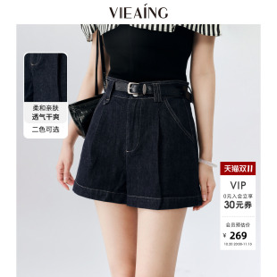 VIEA.ING薇迎阔腿牛仔短裤女2026夏新款配腰带深色小个子显瘦裤子