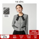 灰色上衣 穿搭新款 VIEA.ING薇迎商场同款 小香风外套女2026韩系春季