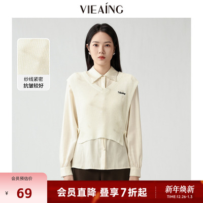 VIEA.ING薇迎商场同款针织马甲