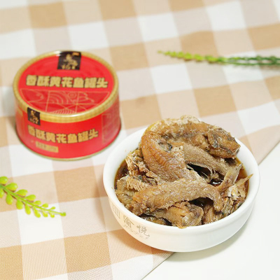 10罐香酥黄花鱼罐头小黄鱼大连深海即食150g罐装食品熟食肉类海鲜